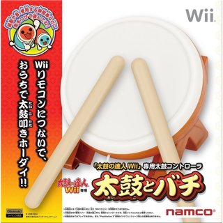 太鼓の達人のwiiのタタコンせどりに注意 なみのりの情報発信チャレンジ